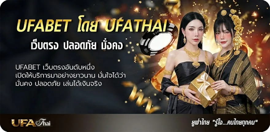 โปรโมชั่น เว็บ lsm99 แนะนำ — แทงบอลออนไลน์ คาสิโน หวย มวย สล็อต ครบวงจร