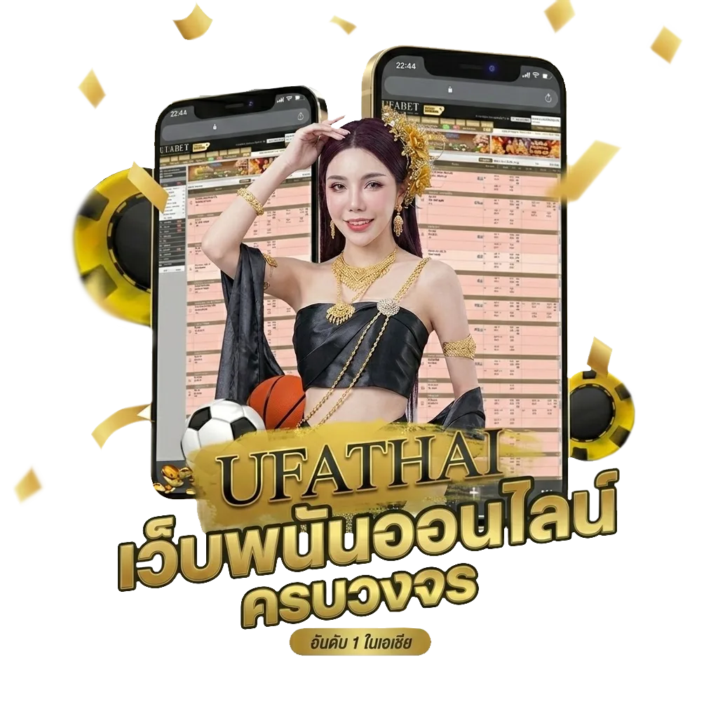 เว็บ lsm99 โบนัส — สมาชิกทุกคน